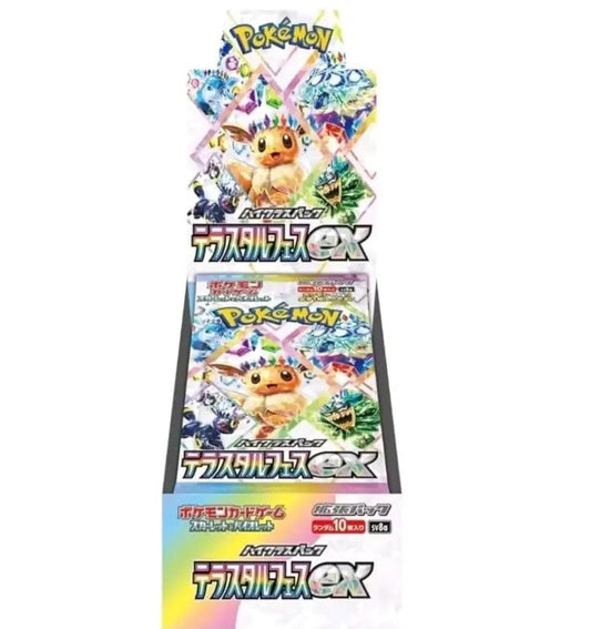 Pokemon TCG: Terastal Festival Ex Japanese Booster Box - SV8a