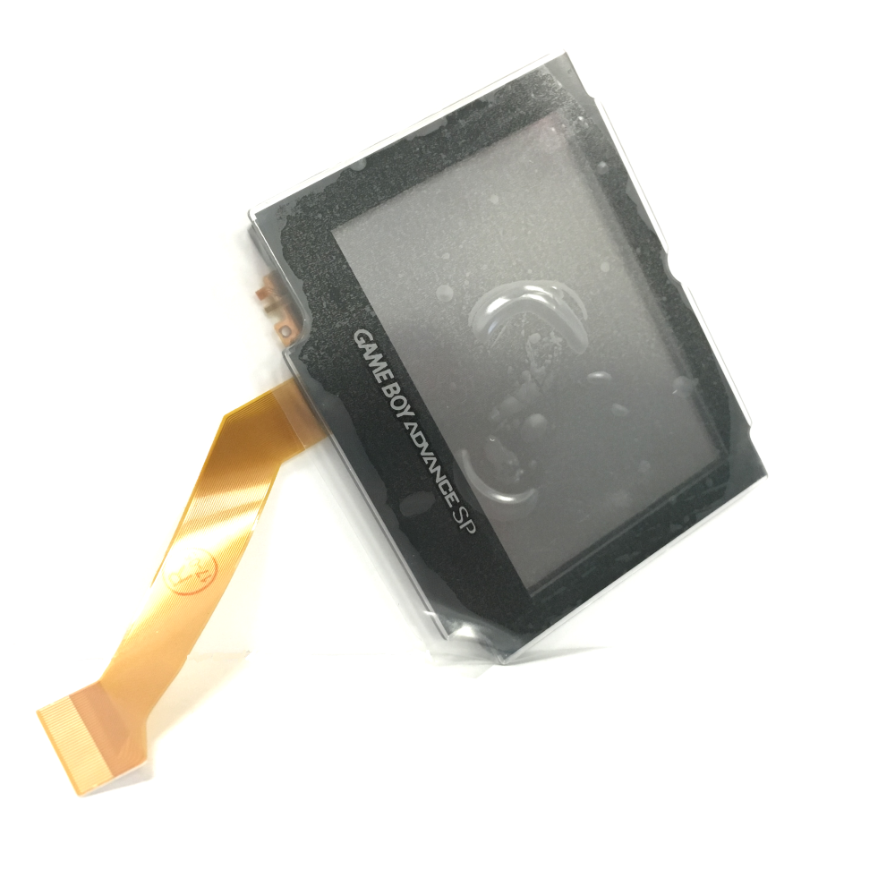 Gameboy Advance SP Replacement Screen
