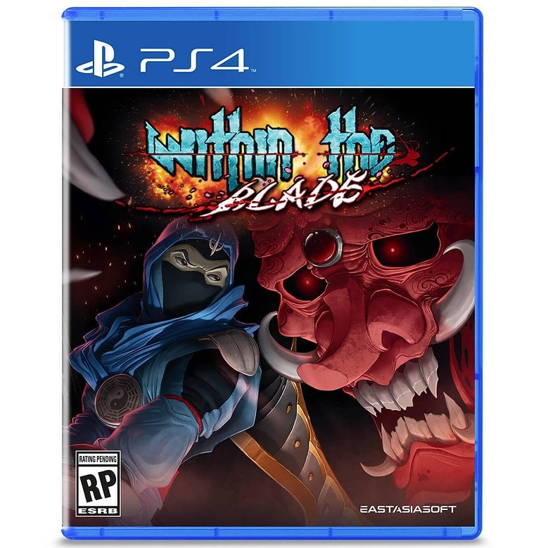 PS4 Within The Blade